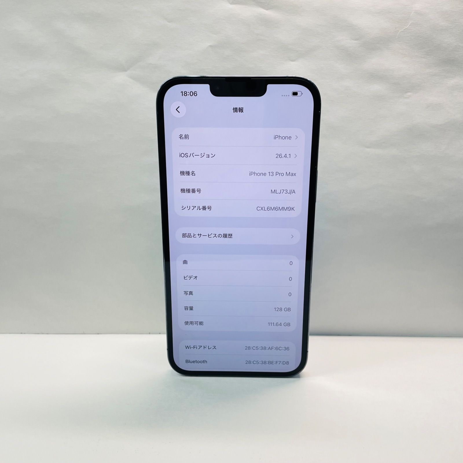 iPhone13 pro max 128GB SIMフリー ジャンク iPhone 13 Pro Max 128GB SIMフリー (ジャンク) - メルカリ