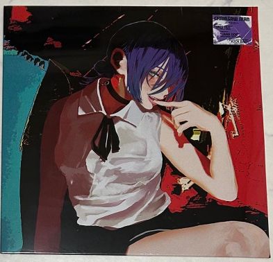 米津玄師　IRIS OUT / JANE DOE アナログレコード　新品未開封 米津玄師 / IRIS OUT／JANE DOE [輸入盤]《45回転/アナログレコード