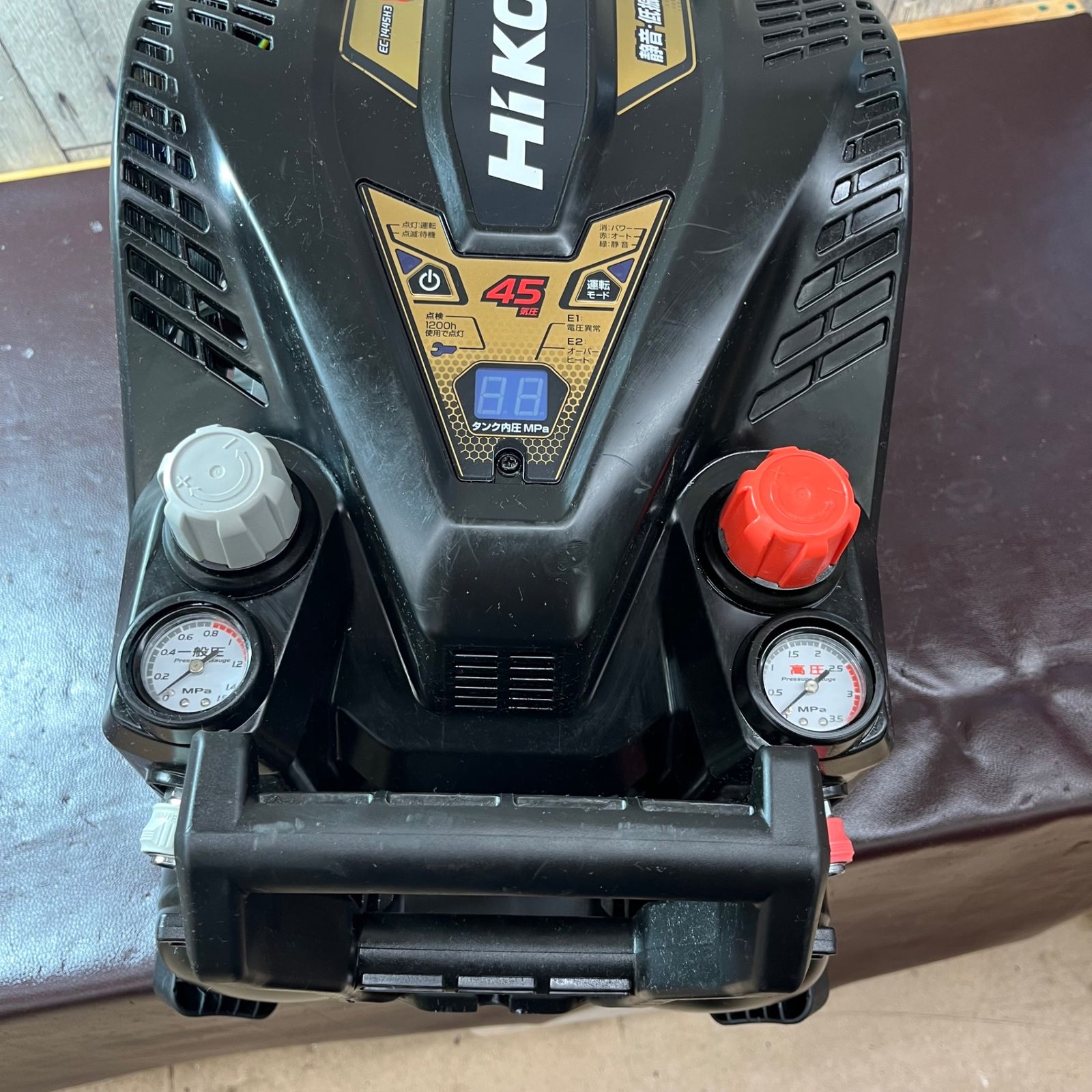 中古品】☆ハイコーキ(HIKOKI ※旧:日立工機) エアコンプレッサー 