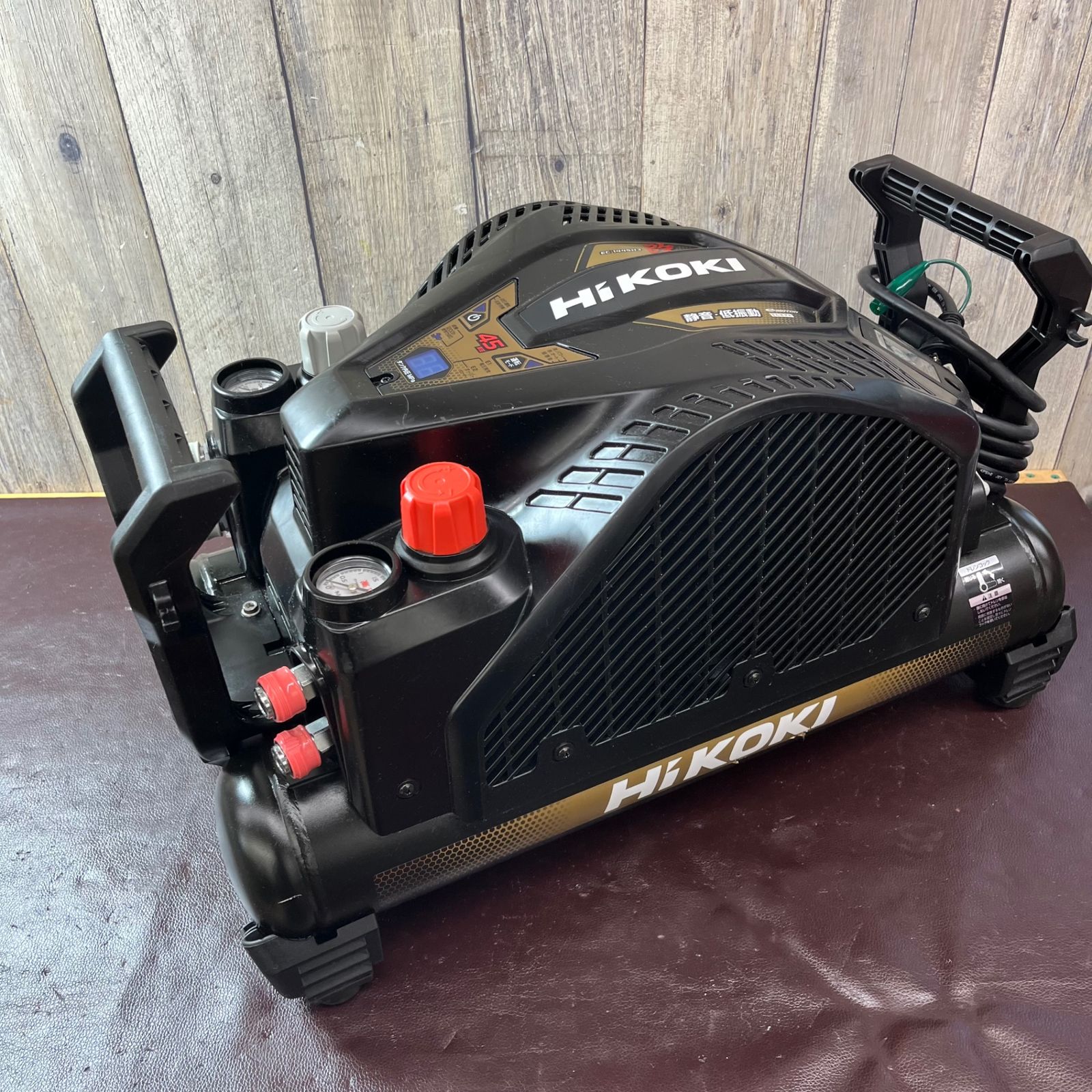 中古品】☆ハイコーキ(HIKOKI ※旧:日立工機) エアコンプレッサー 