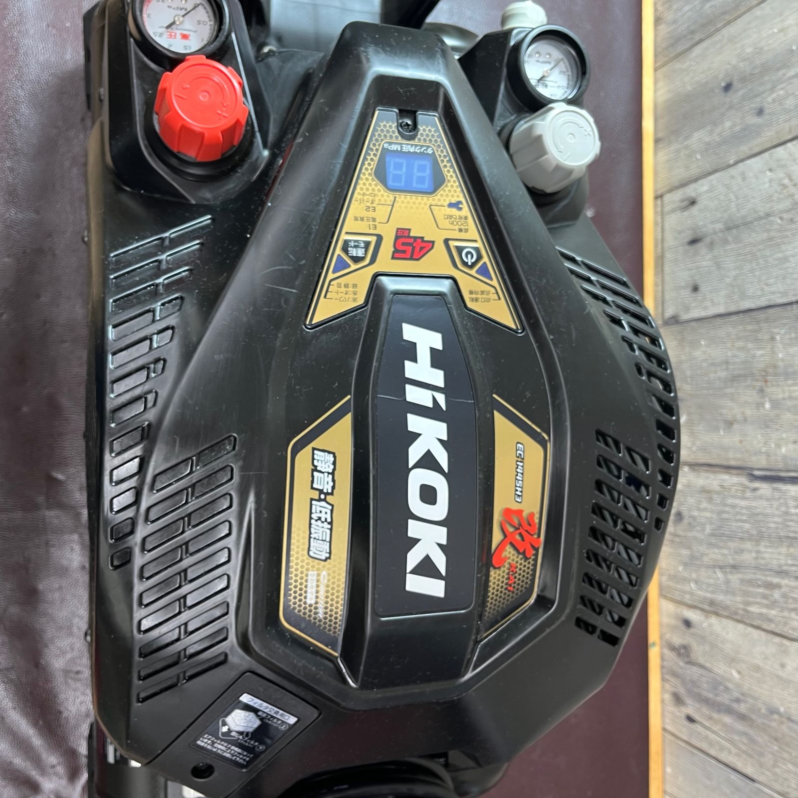 中古品】☆ハイコーキ(HIKOKI ※旧:日立工機) エアコンプレッサー 