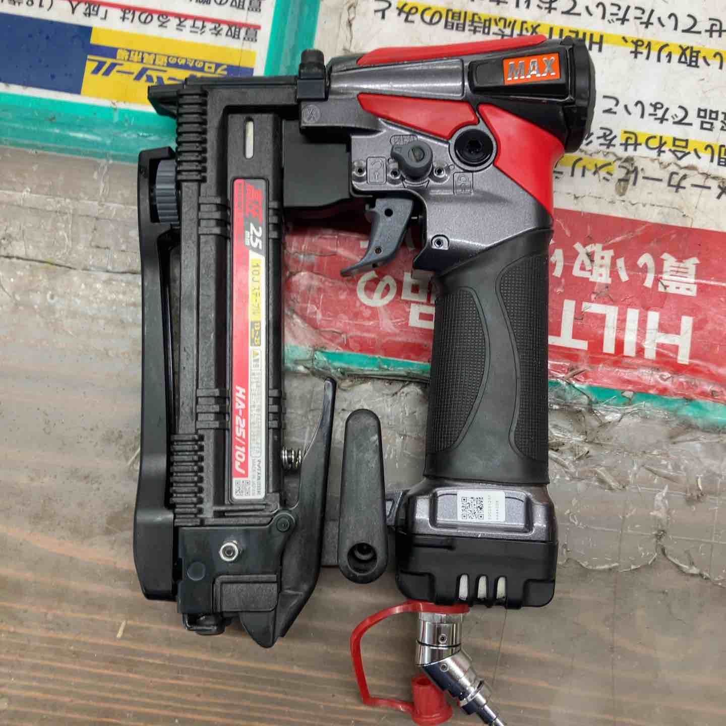 MAX HA-25/10J 高圧エアタッカ【リライズ野田愛宕店】【店頭取引限定
