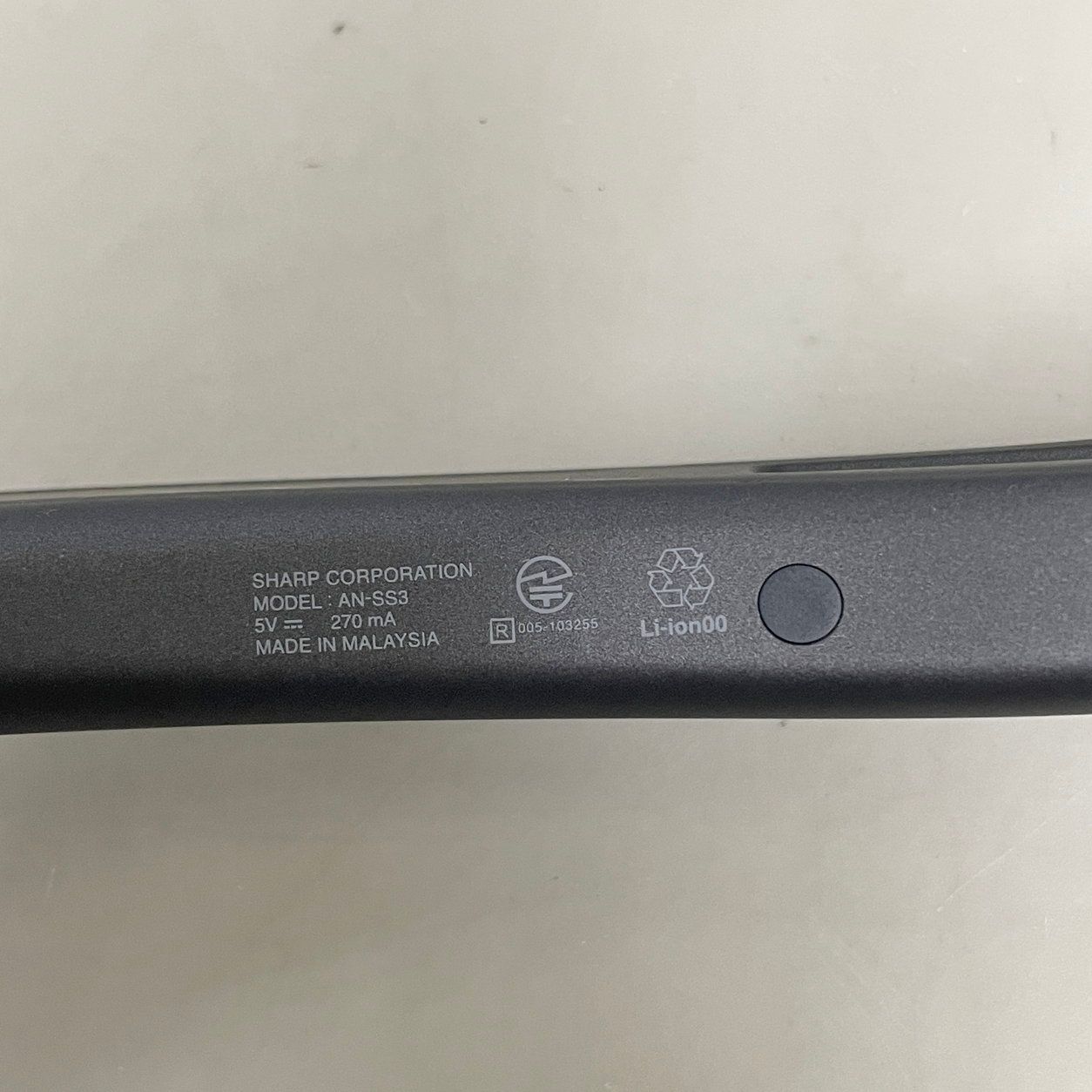 AQUOSサウンドパートナー シャープ SHARP ウェアラブルネック
