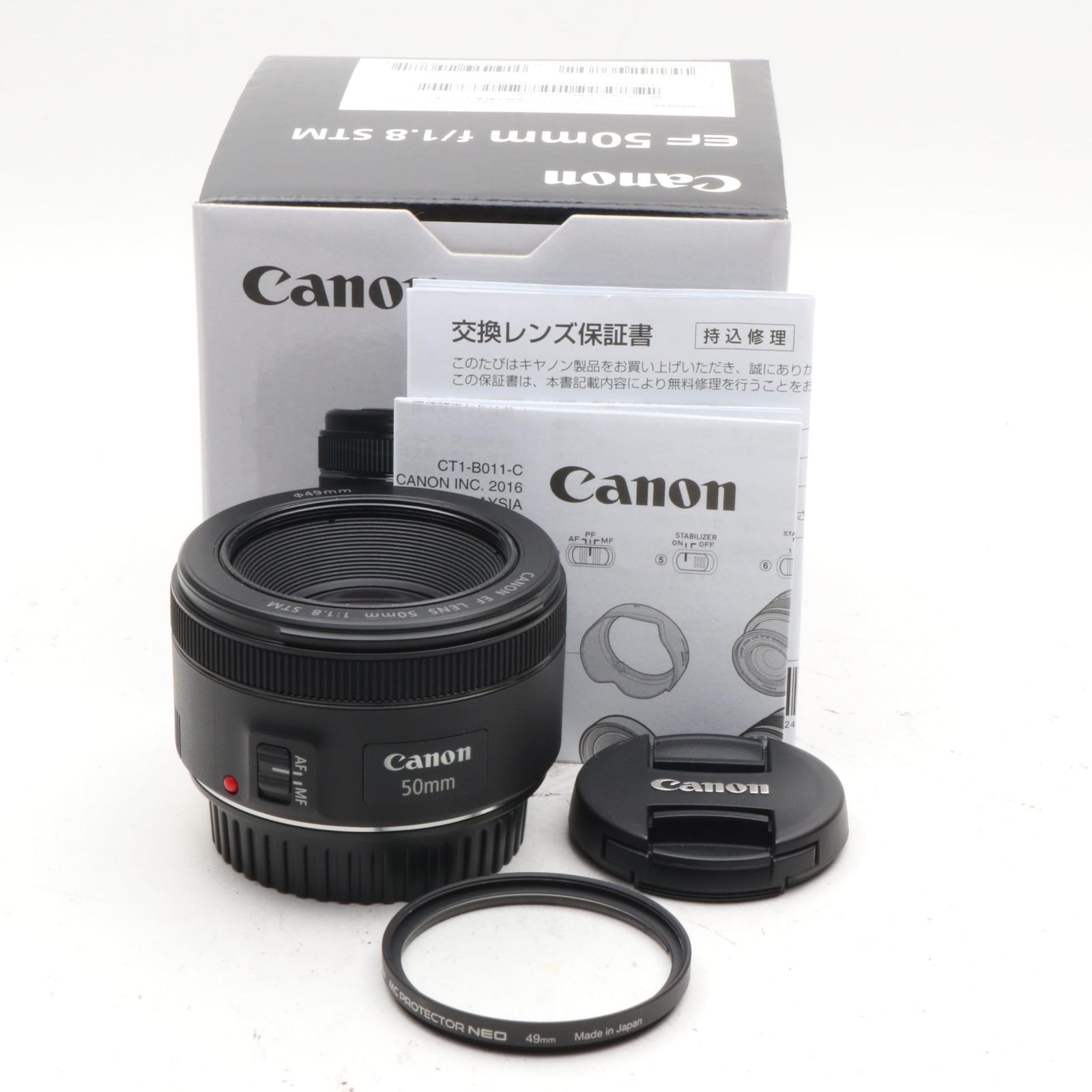 Canon EF 50mm F1.8 STM フルサイズ対応 〔キヤノン EF マウント 