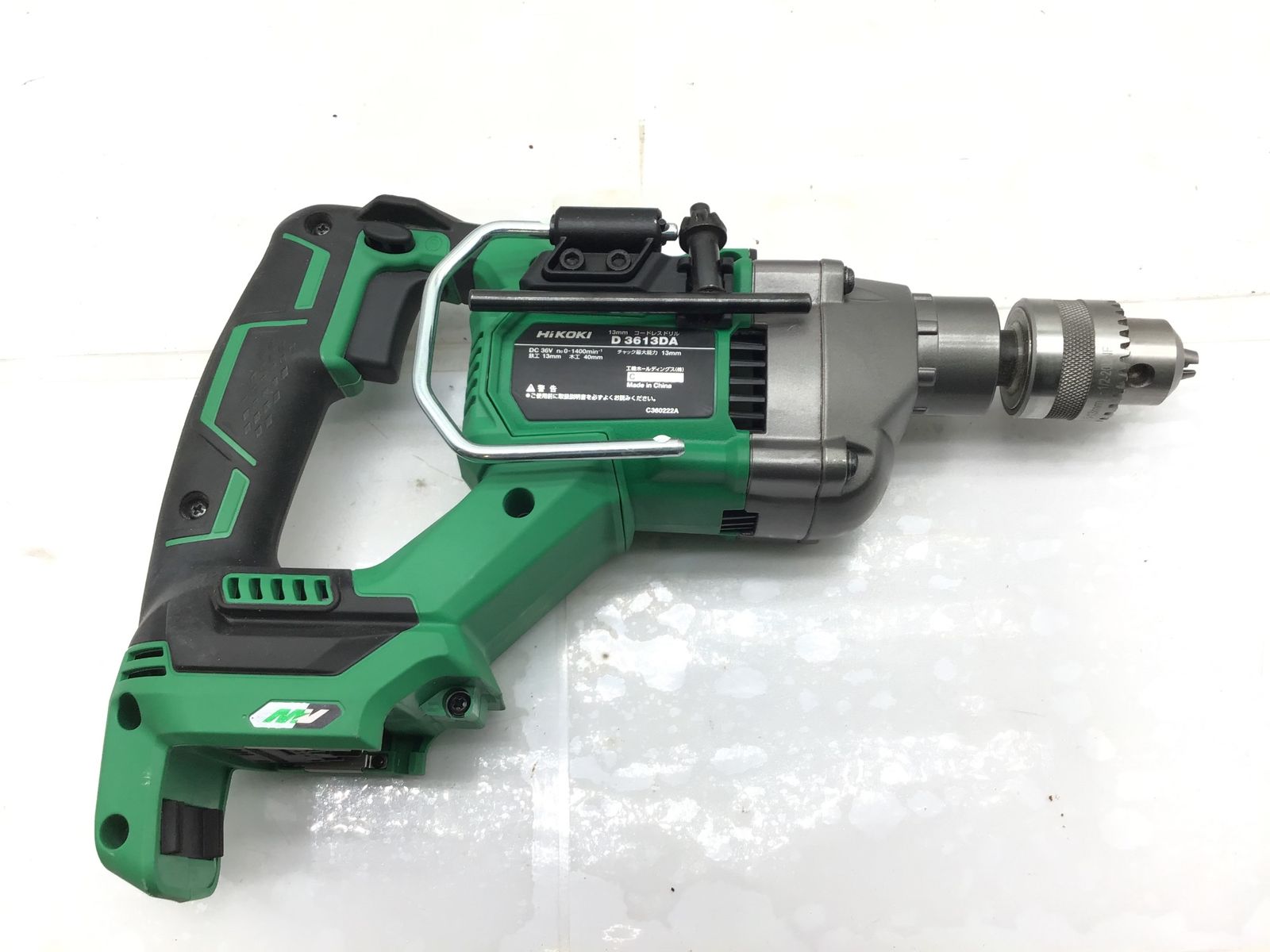 中古品】HiKOKI/ハイコーキ D3613DA(XPZ) ☆ 36v 13mm コードレス 