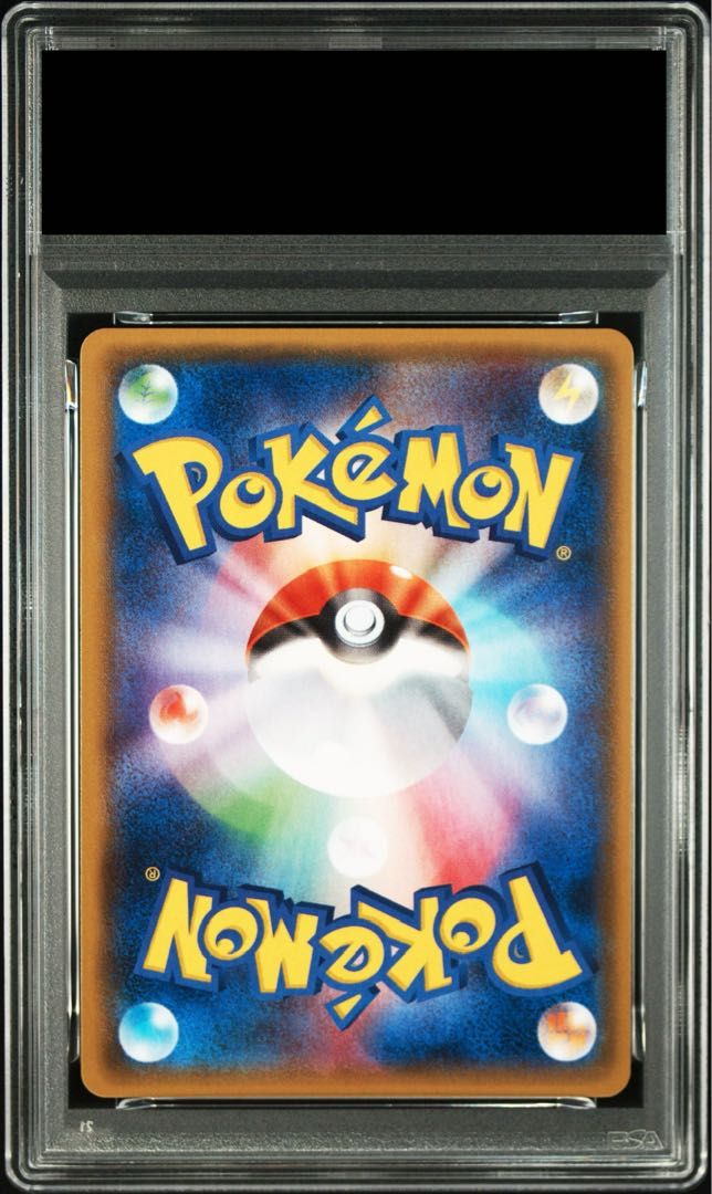 PSA10】サーナイトEX <1st> (RR) {050/070} [XY5g] 1枚 - メルカリ