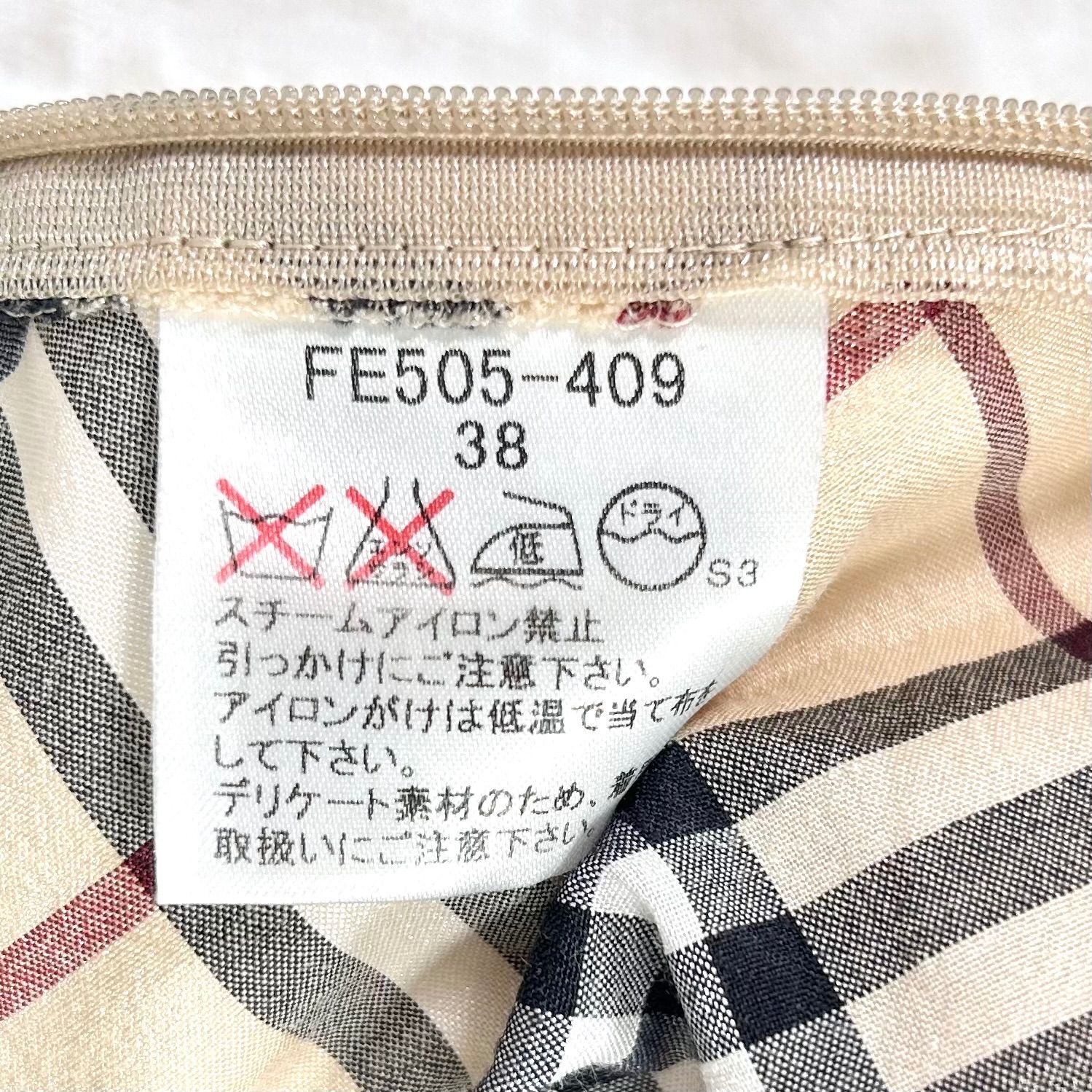 美品 00s BURBERRY BLUE LABEL バーバリーブルーレーベル ボリューム