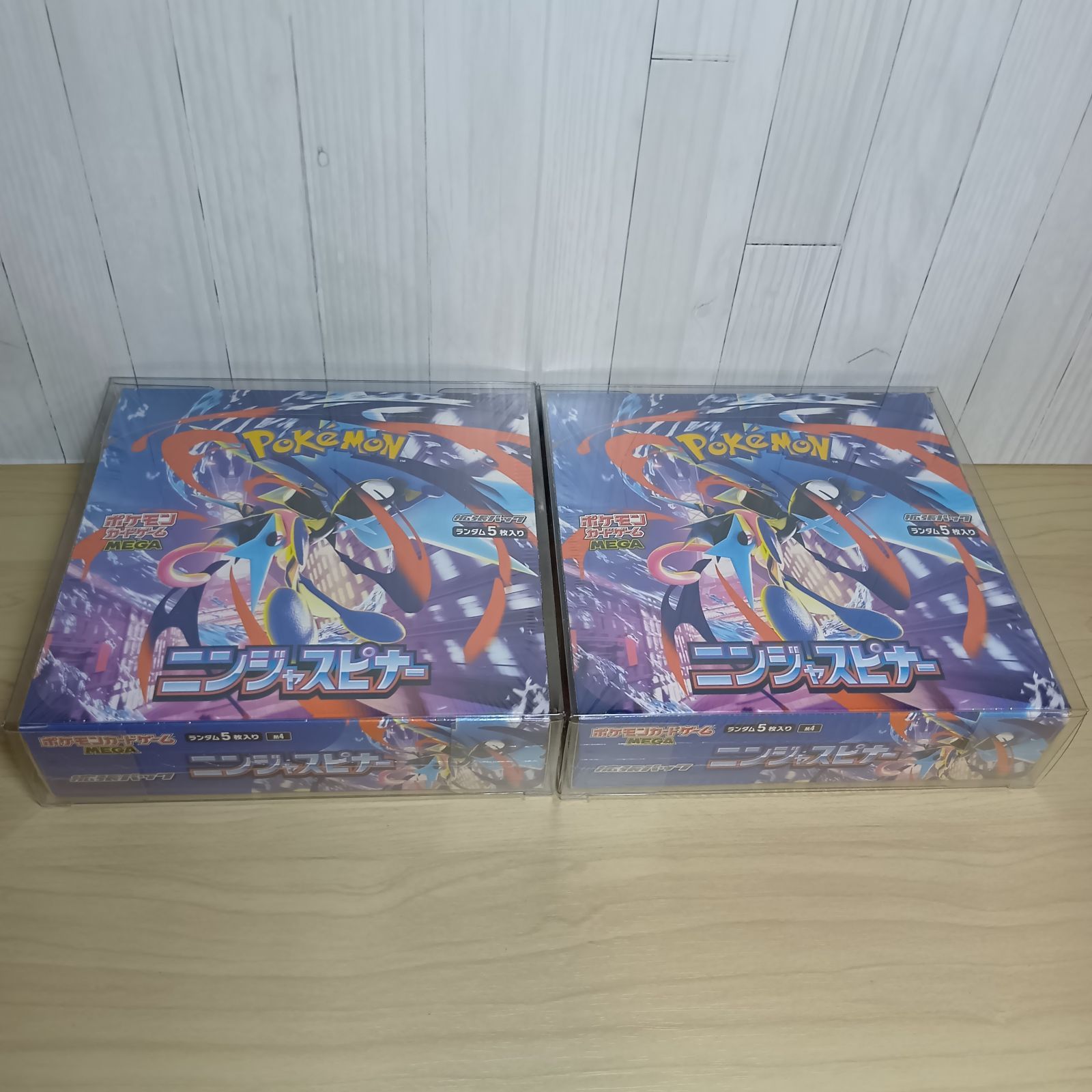 新品未開封品 ポケモンカード ニンジャスピナー 2BOX - メルカリ