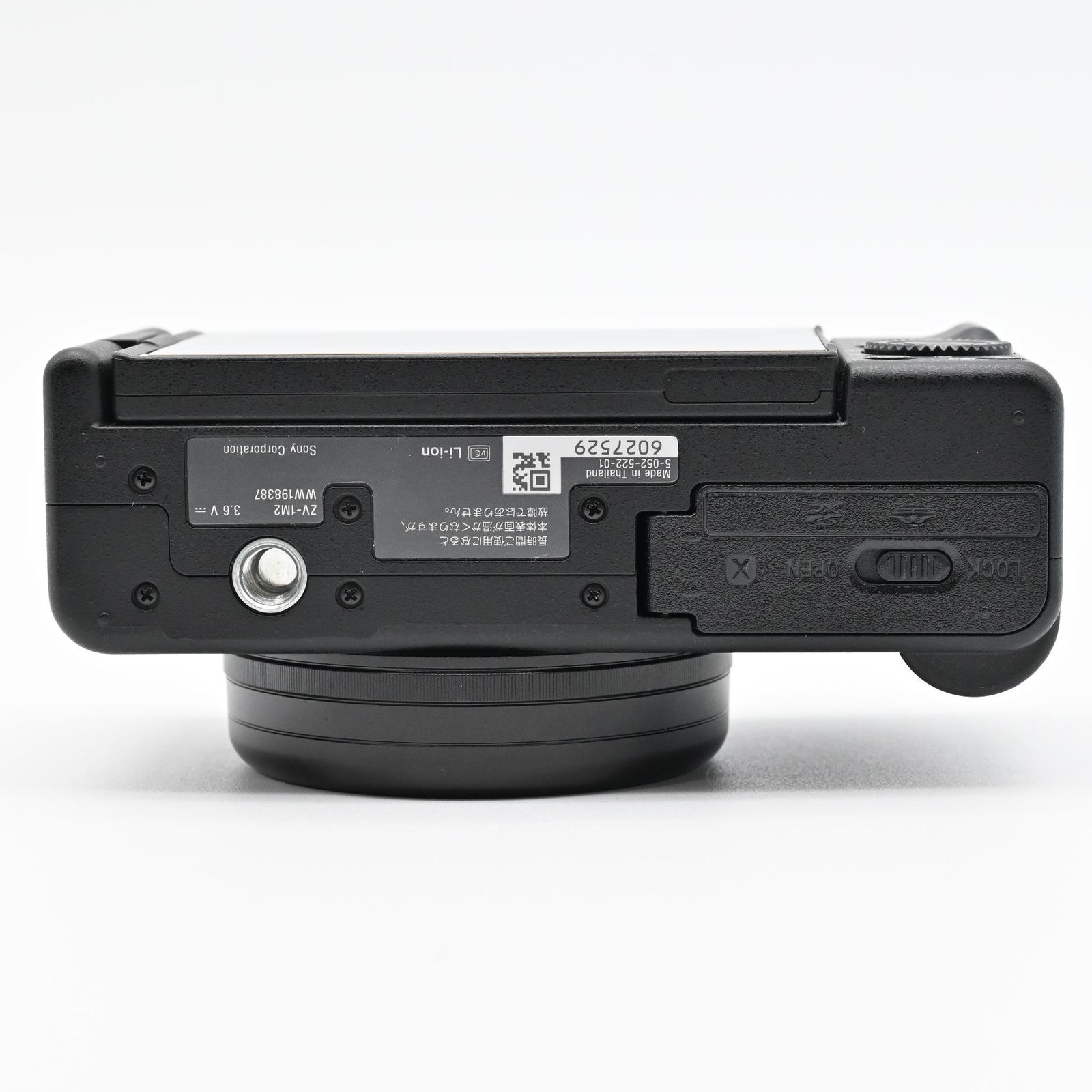 SONY ZV-1M2 極上品 - メルカリ