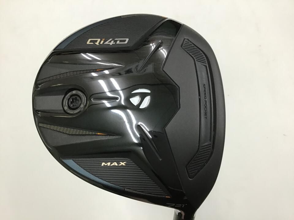 テーラメイドQI4Ｄ5番ウッドシャフト55Ｓmax日本仕様 Qi4D テーラーメイド MAX フェアウェイウッド シャフト：REAX 55