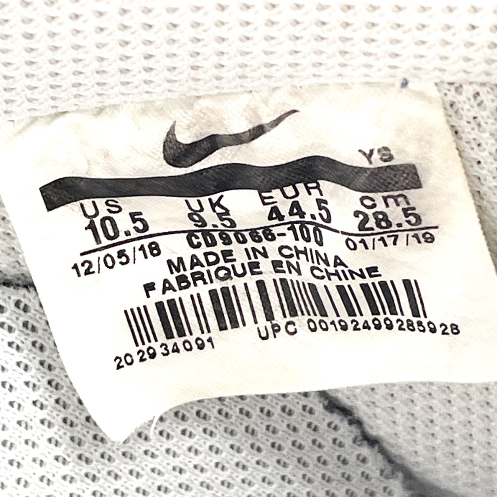ナイキ エアフォース1 07 スニーカー 28.5cm NIKE AIR FORCE 1 07 