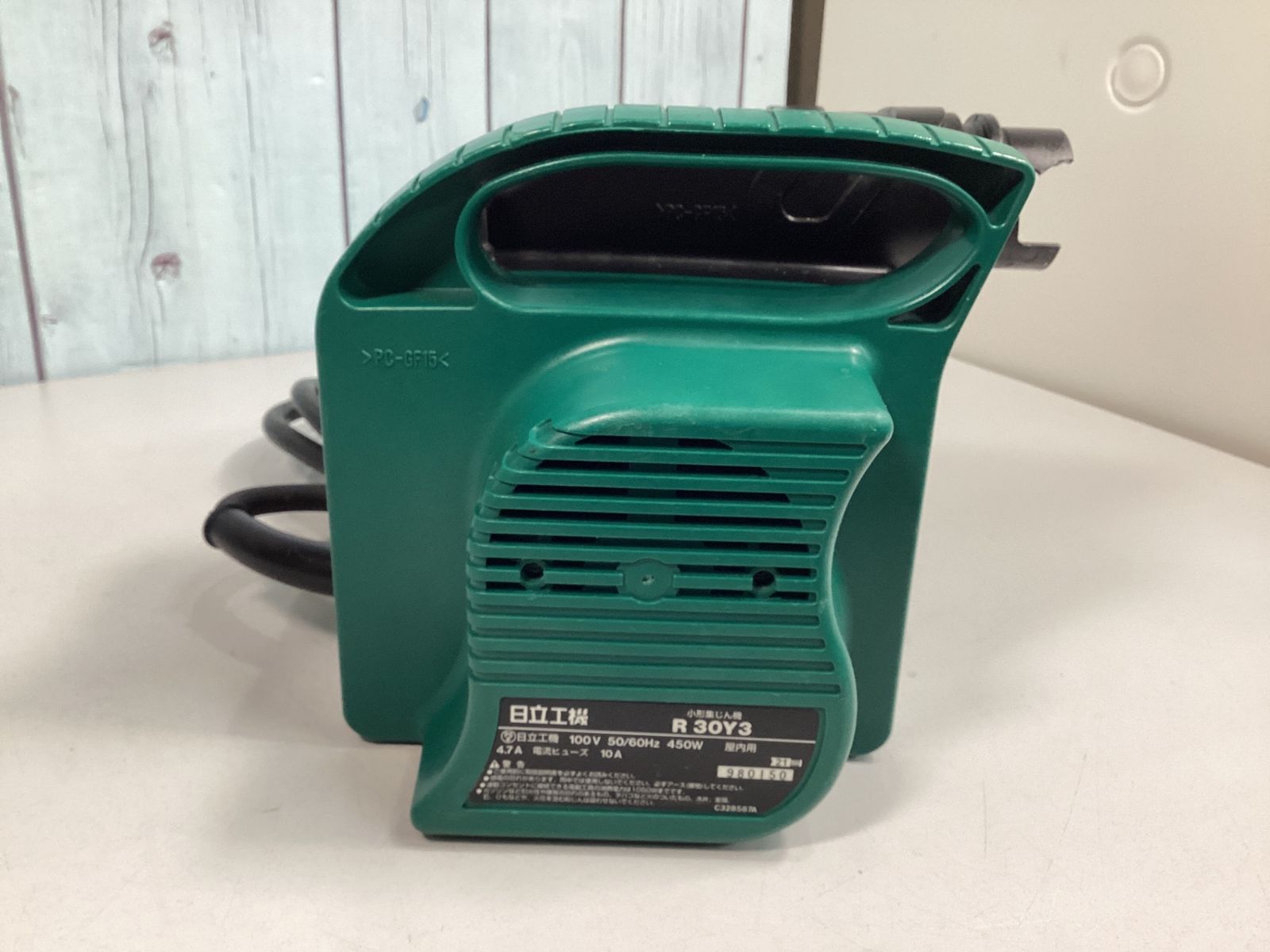 中古】☆ハイコーキ(HIKOKI ※旧:日立工機) 小型集じん機 乾式 R30Y3(S 
