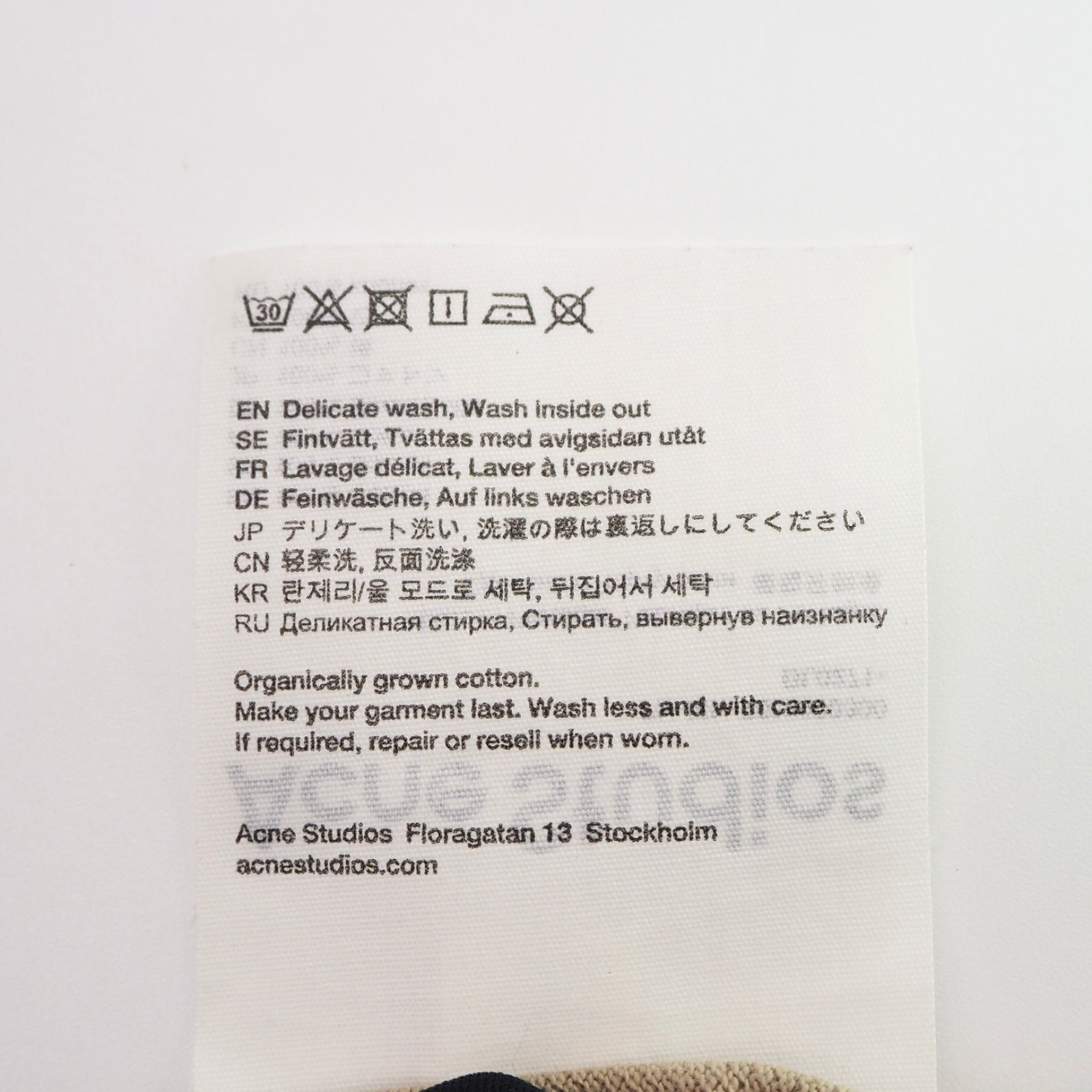 美品】Acne Studios ポロシャツ ベージュ アクネストゥディオス - メルカリ