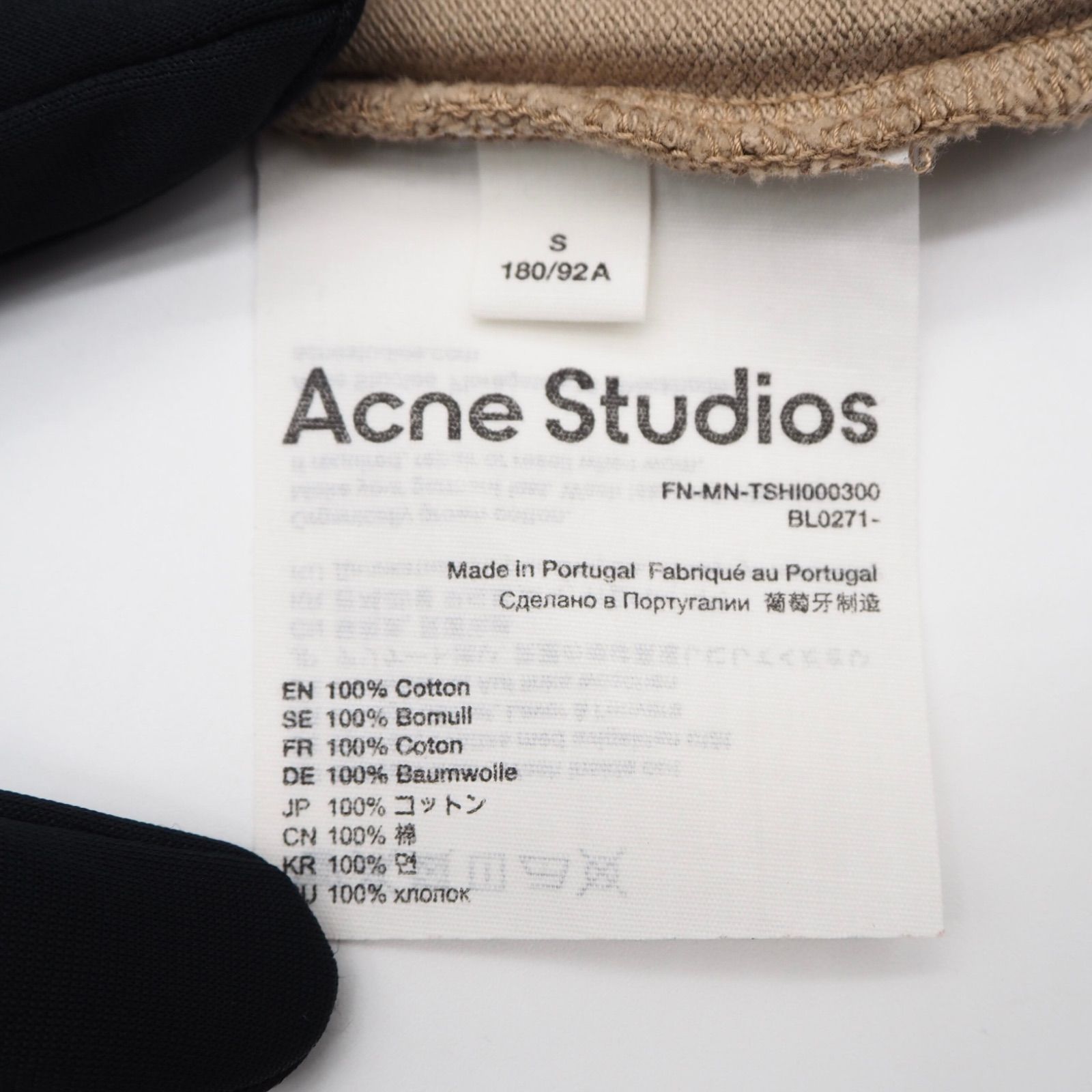 Acne Studios ベージュ ポロシャツ 美品】Acne Studios ポロシャツ ベージュ アクネストゥディオス - メルカリ