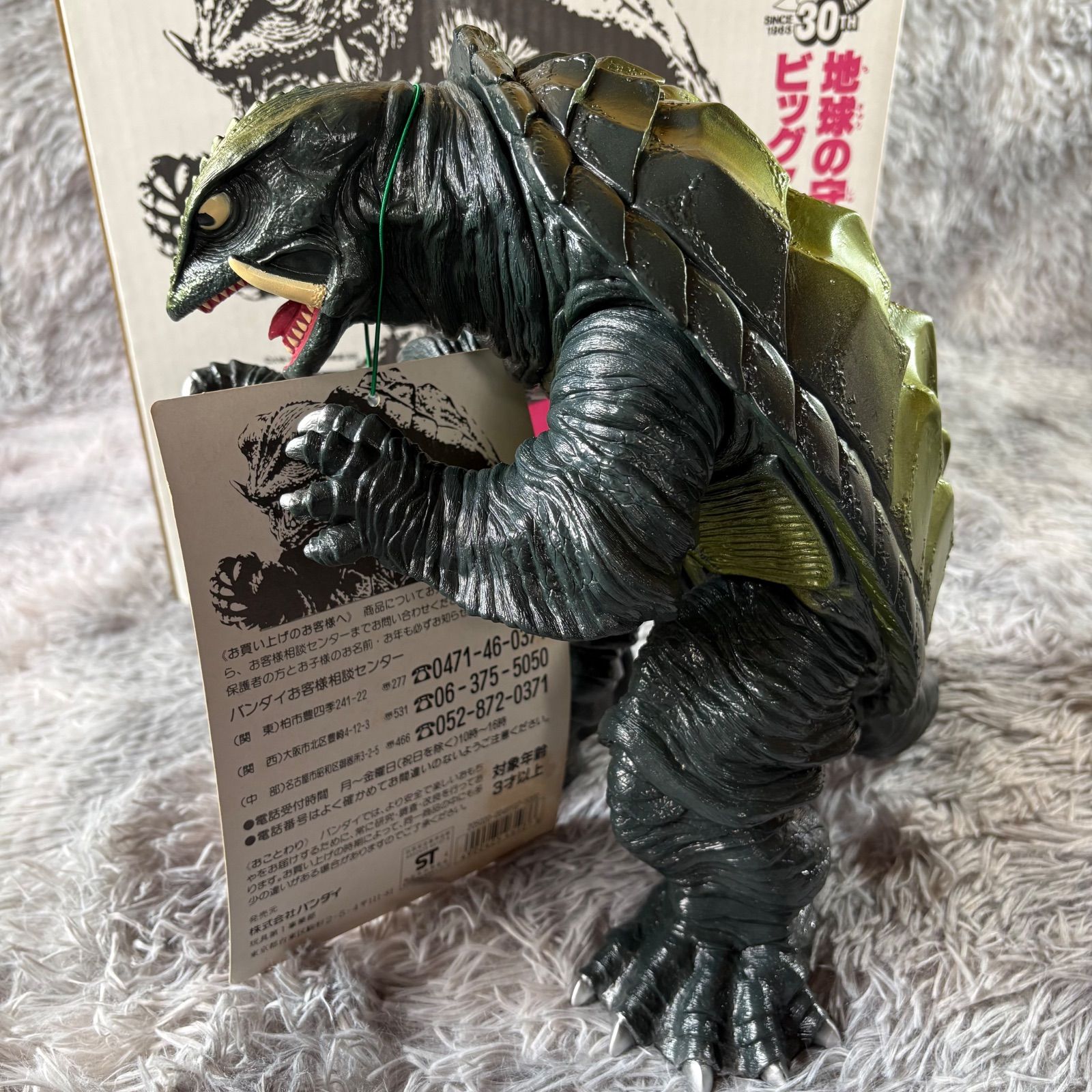 BANDAI】平成ガメラ（バンダイ）ビッグスケールソフビフィギュア箱付