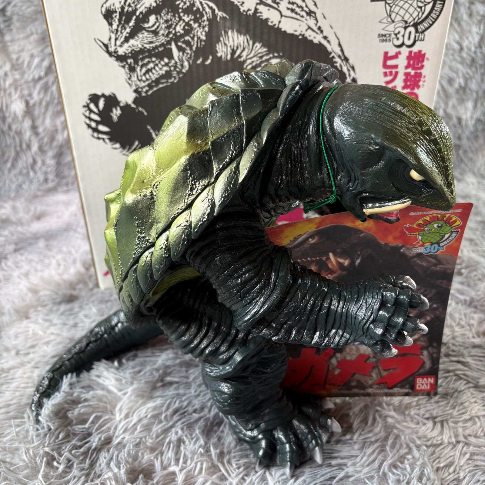 BANDAI】平成ガメラ（バンダイ）ビッグスケールソフビフィギュア箱付