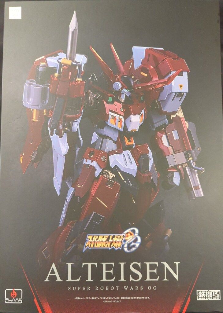 Flame Toys 鉄機巧 アルトアイゼン - メルカリ