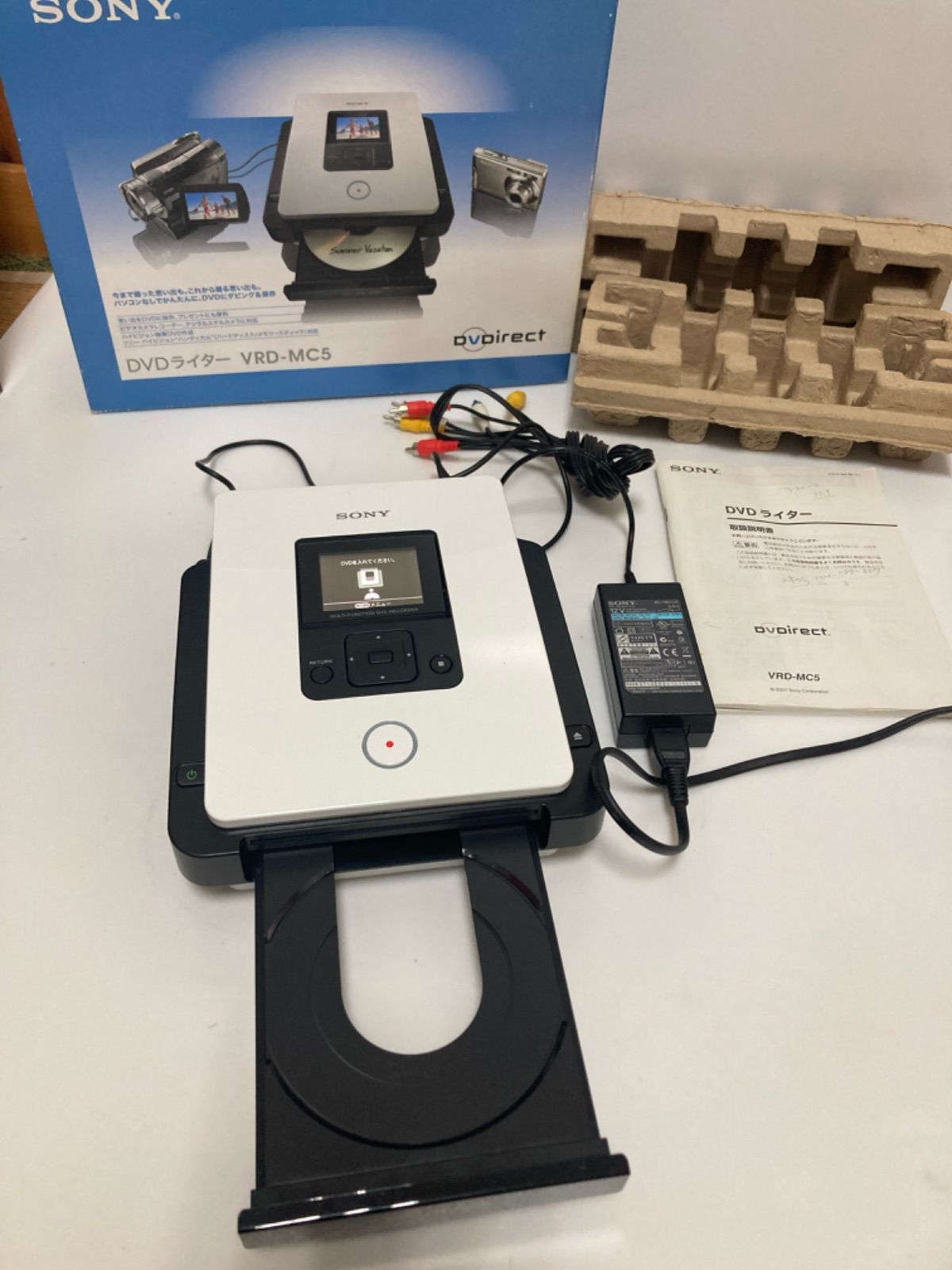 SONY DVDライター VRD-MC5 動作確認済み ソニー ビデオ 写真記録