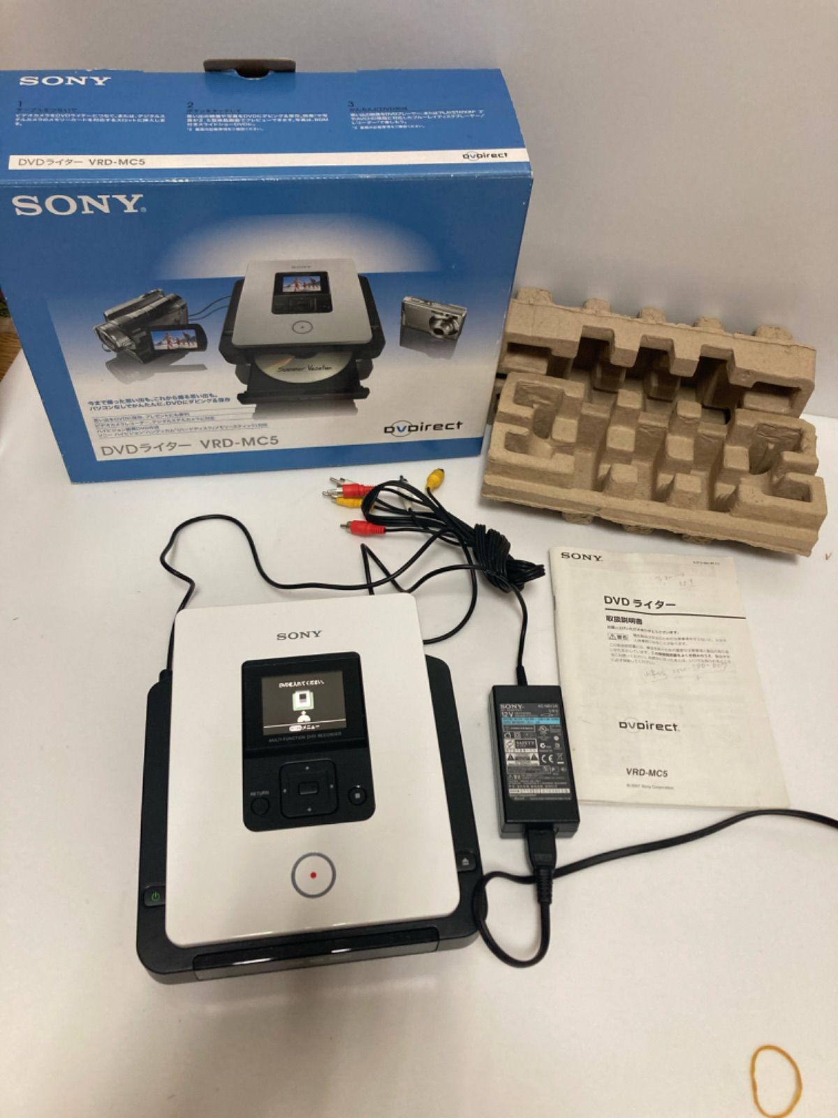 SONY ソニー DVDライター VRD-MC5 ワンタッチダビング 元箱付 - メルカリ