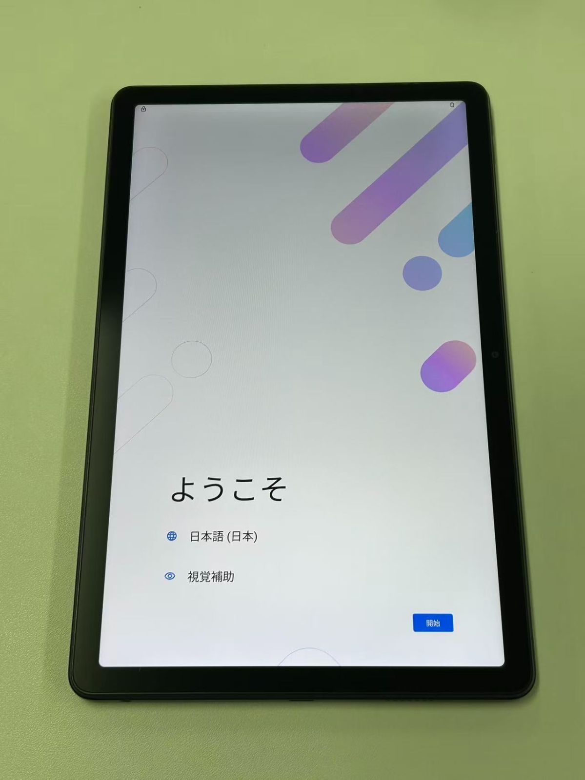 【訳あり美品】Lenovo TAB7 A301LV アビスブルー ジャンク ジャンク】Lenovo TAB7 A301LV アビスブルー - メルカリ