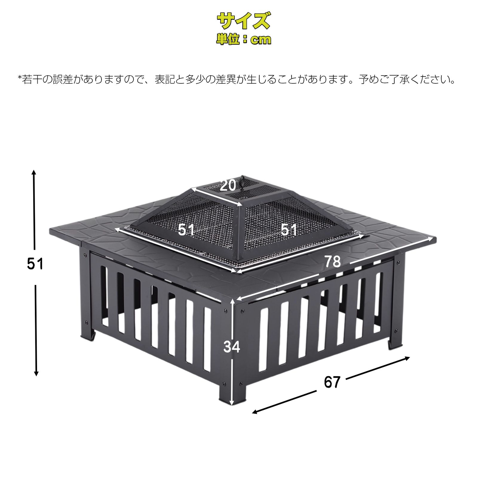 Bbq テーブル 囲炉裏 テーブル キャンプ アウトドア ステンレス