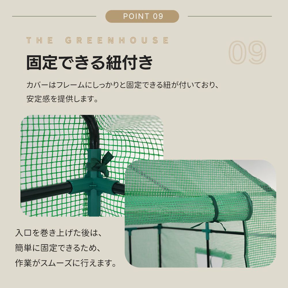 ビニール温室 大型 2枚カバー付き143*142*196CM 温室 左右2段 楽天市場】【2枚カバー付き】大型 ビニールハウス ビニール温室 143