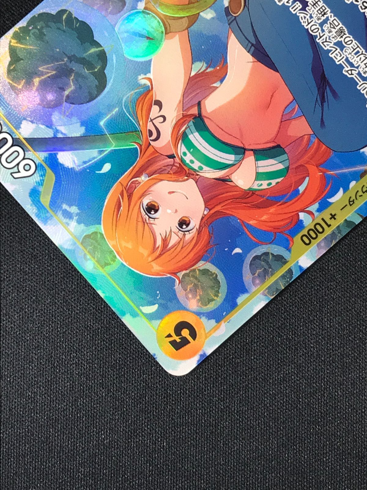 ワンピース カードゲーム ワンピ ナミ［パラレル］（kou takase） SR 