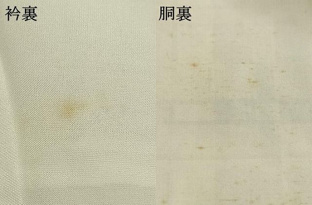 平和屋着物●本場黄八丈　市松綾織　紬　正絹　逸品　AABH0604fy 平和屋着物○本場黄八丈 市松綾織 紬 正絹 逸品 AABH0604fy - メルカリ