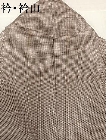平和屋着物●本場大島紬　白大島　一元7マルキ　総絣　草花文　正絹　逸品　AABH2019ph 平和屋着物○本場大島紬 白大島 一元7マルキ 総絣 草花文 正絹 逸品