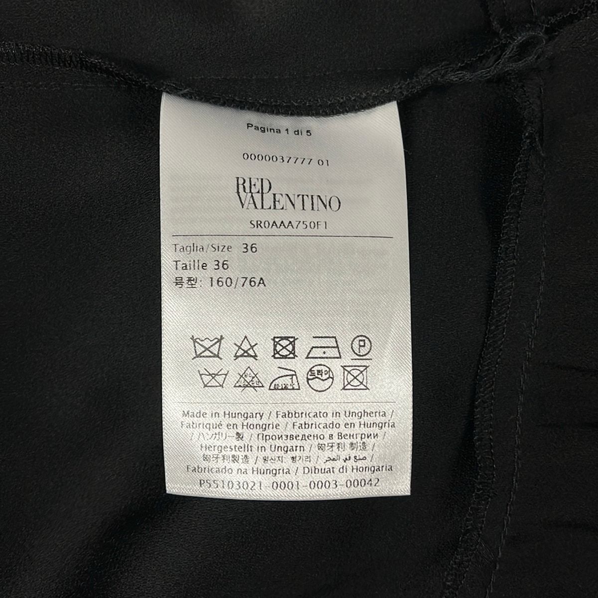 RED VALENTINO(レッドバレンチノ) 半袖カットソー サイズ36 S レディース美品  黒 フリル RED VALENTINO - RED VALENTINO(レッドバレンチノ) 半袖カットソー