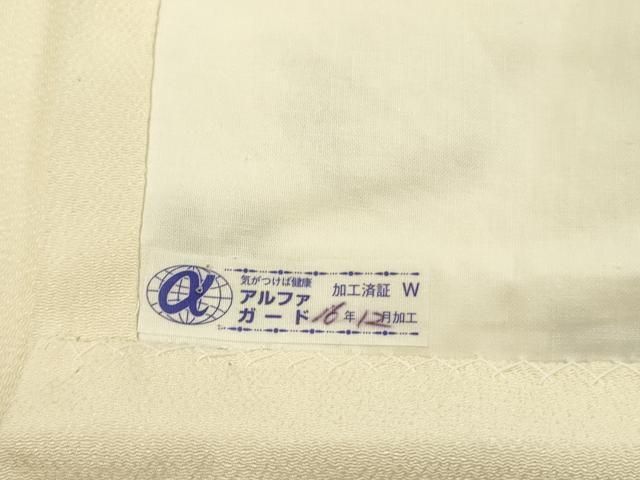 平和屋着物●九寸開き名古屋帯　型染　玩具文　鬼しぼ縮緬　正絹　逸品　DABE1003op 平和屋着物○九寸開き名古屋帯 型染 玩具文 鬼しぼ縮緬 正絹 逸品