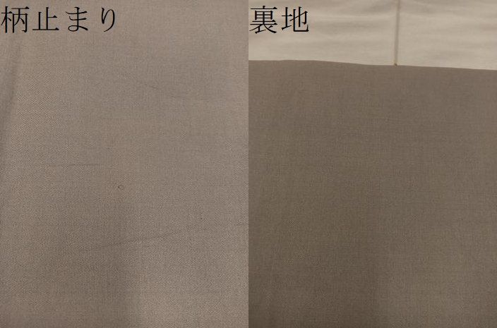 平和屋着物●六通柄　京袋帯　菱花文　金糸　正絹　逸品　BAAX0259mz 平和屋着物○六通柄 京袋帯 菱花文 金糸 正絹 逸品 BAAX0259mzの通販
