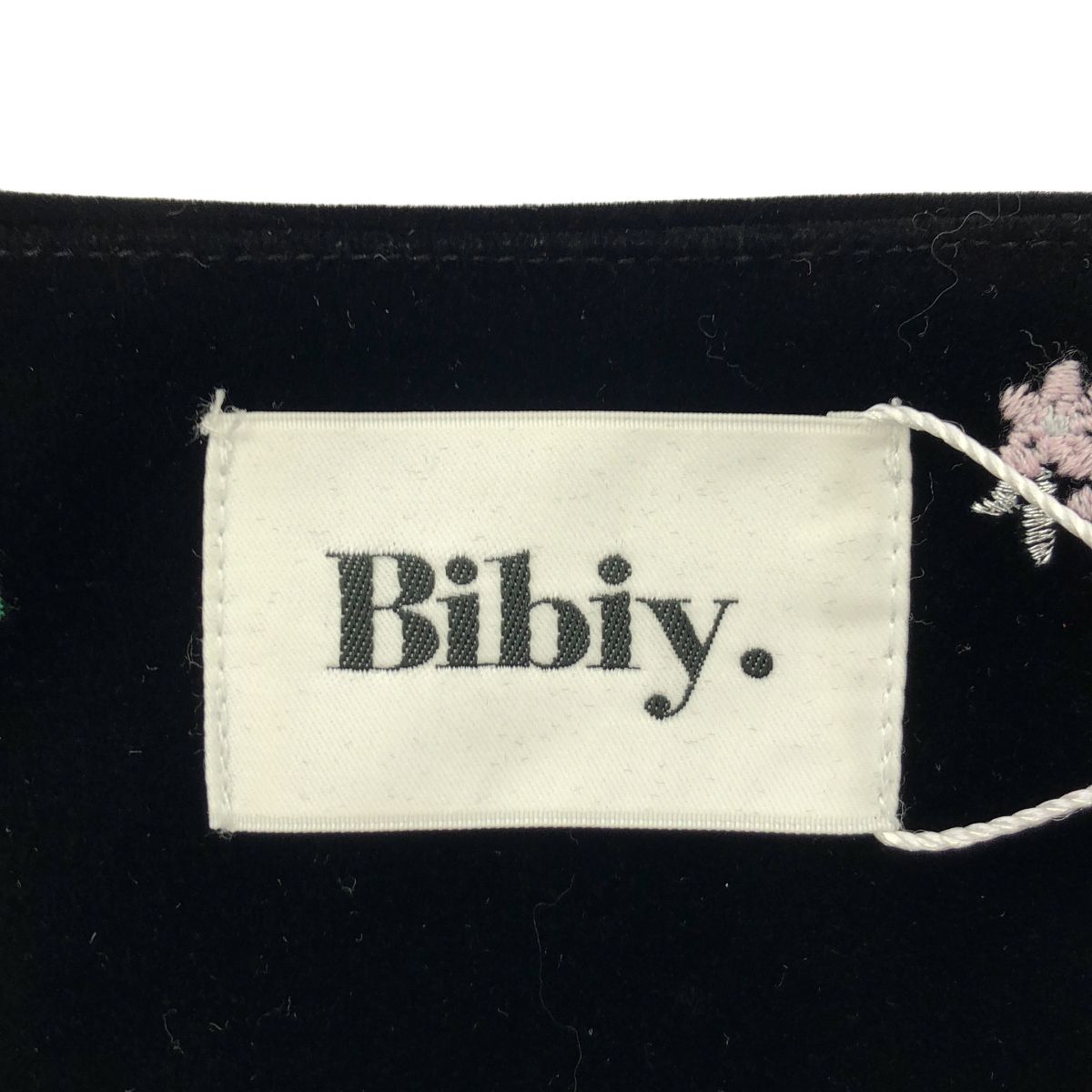 Bibiy ビビィ 25AW B. STARRY PEPURAMU CARDIGAN ペプラムジャケット 