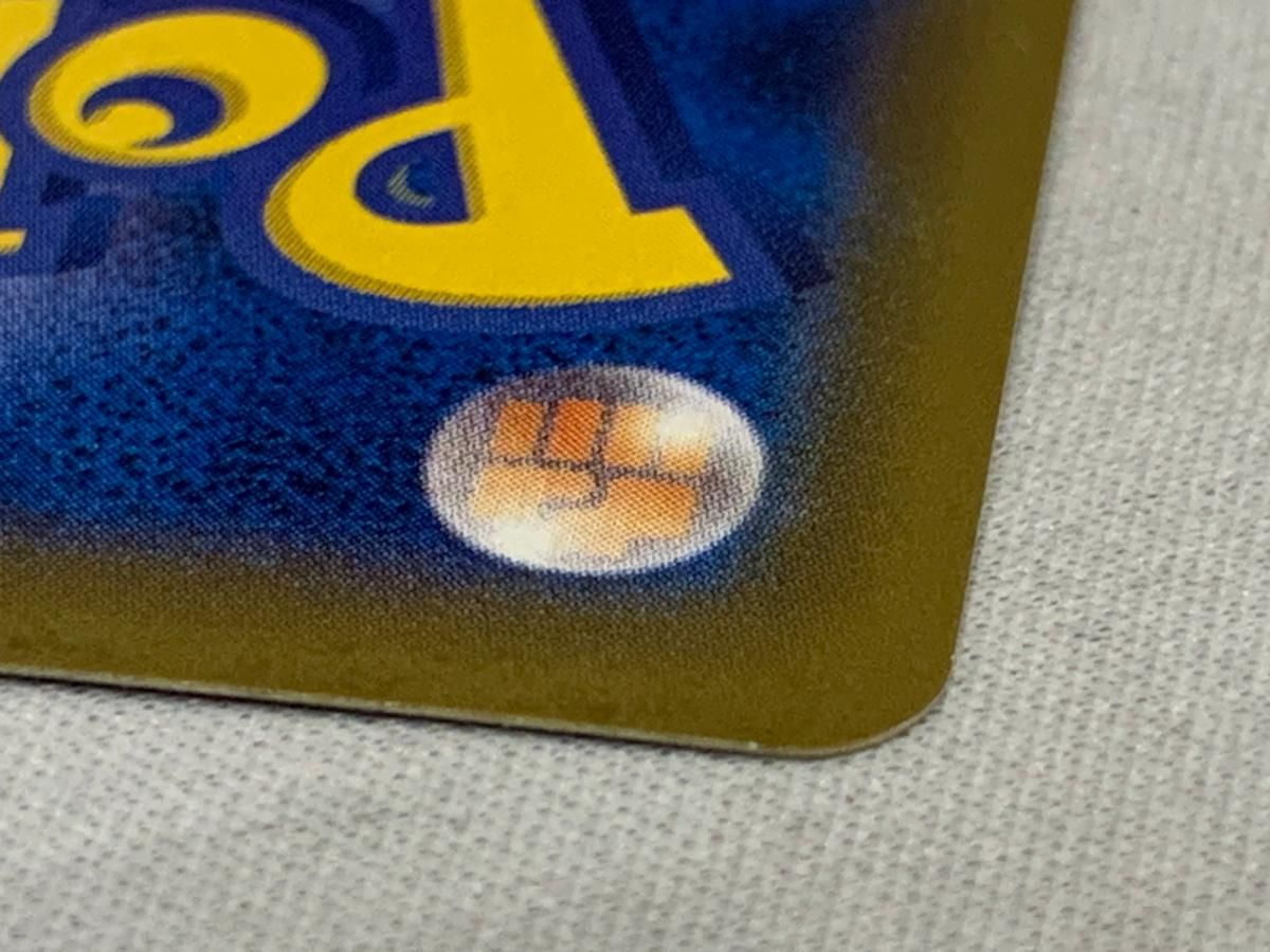 ゲンガーEX RR [ファントムゲート] XY4 033/088 傷有り ポケモンカード 