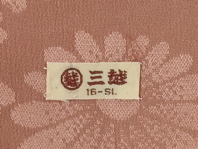 平和屋着物●長襦袢　無双仕立て　流水花地紋　三越扱い　正絹　逸品　未使用　AABH4266ck 平和屋着物○長襦袢 無双仕立て 流水花地紋 三越扱い 正絹 逸品 未使用