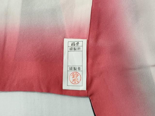 平和屋着物○豪華振袖 色無地 羊羹色 正絹 逸品 CABE2389yc - メルカリ