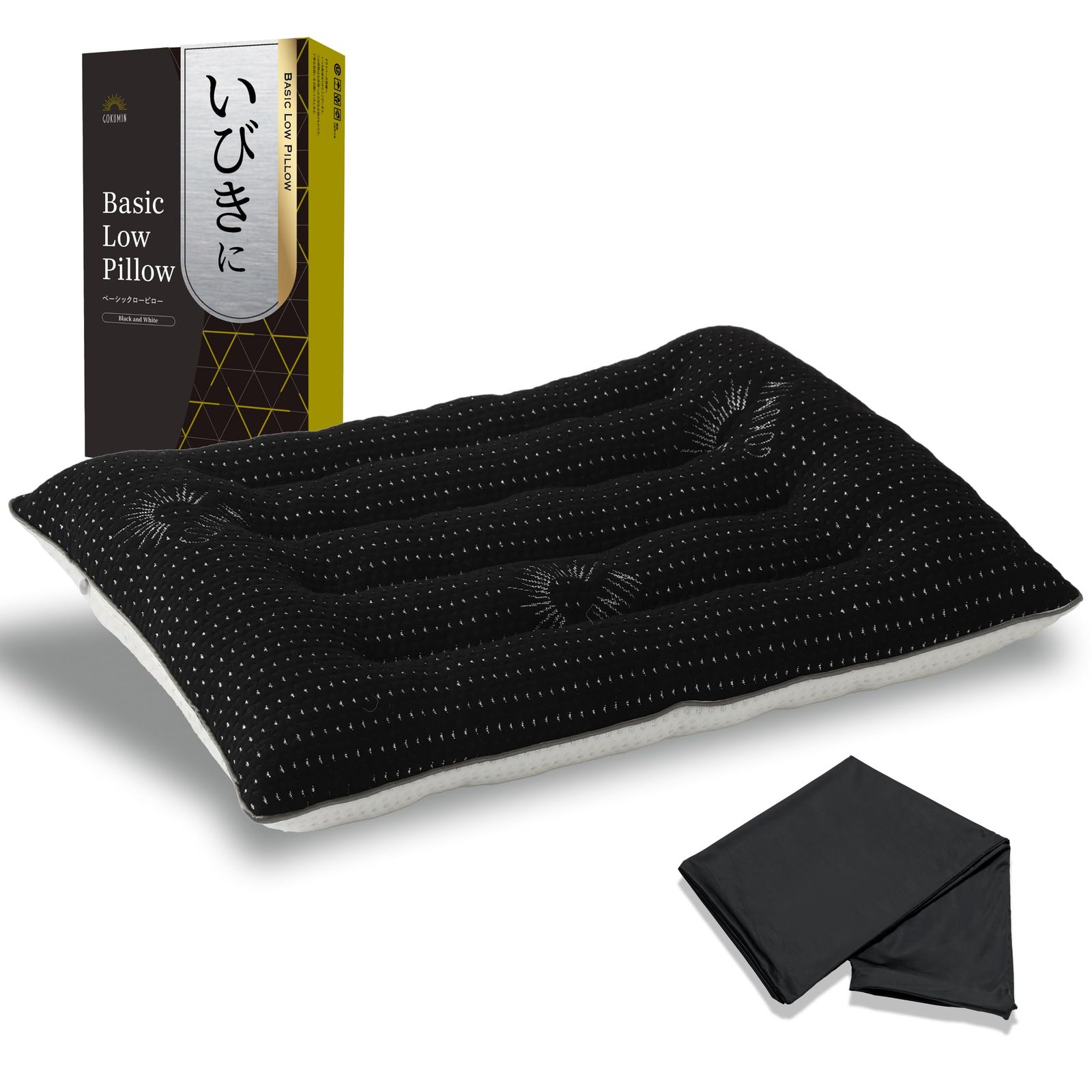 GOKUMIN 枕 低め 2cm 【極低まくらでどんな寝方も快適】 洗える 綿 