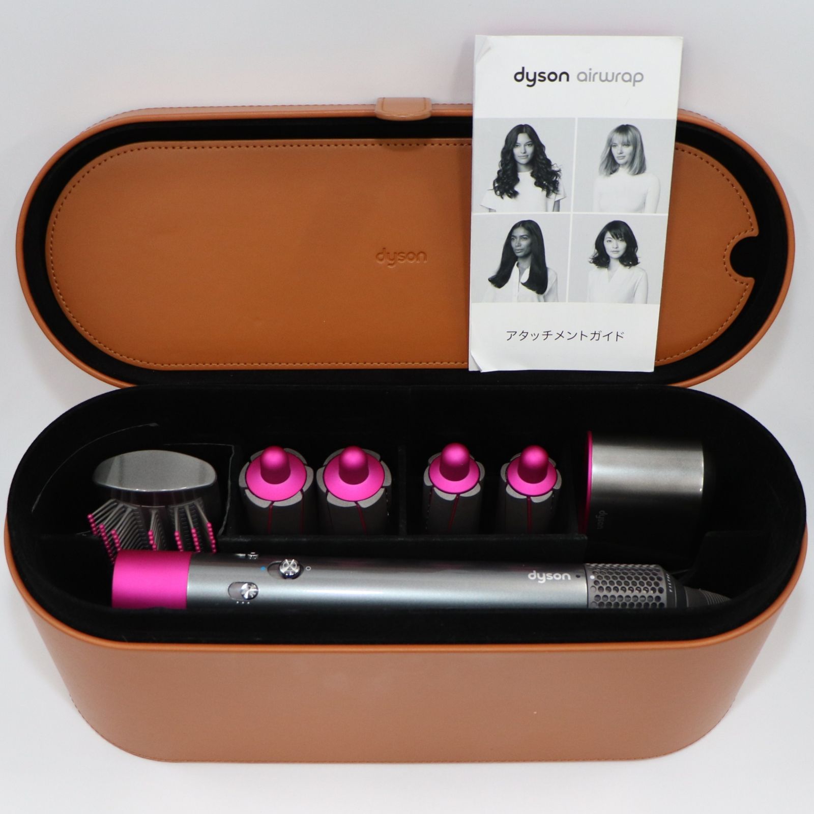 中古 Dyson Airwrap™ Volume+Shape (ダイソンエアラップ) ニッケル 