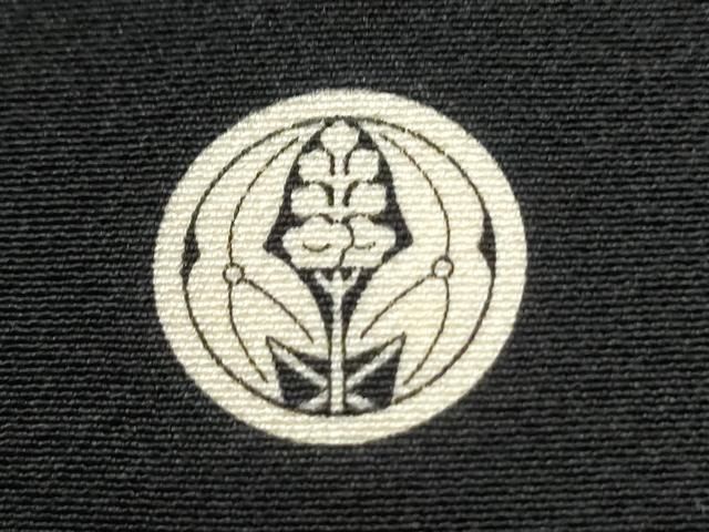 平和屋着物●豪華黒留袖　作家物　鯉　暈し染め　金彩　正絹　逸品　CABE2390yc 平和屋着物○豪華黒留袖 作家物 鯉 暈し染め 金彩 正絹 逸品