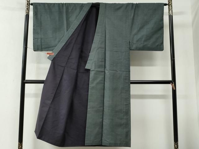 平和屋着物○男性 本場大島紬 アンサンブル 100亀甲 総詰め 羽裏：龍