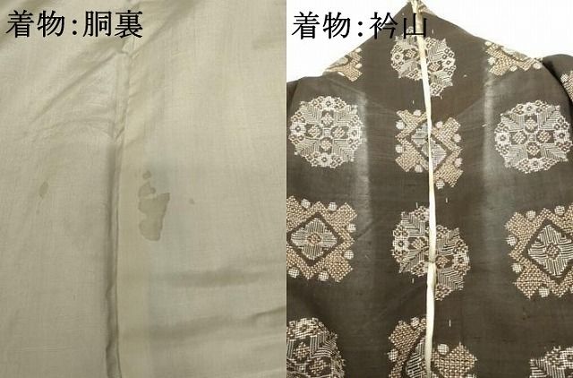 平和屋着物●本場大島紬　龍郷絣　道行コートセット　花格子　正絹　逸品　AABH3639cs 平和屋着物○本場大島紬 龍郷絣 道行コートセット 花格子 正絹 逸品