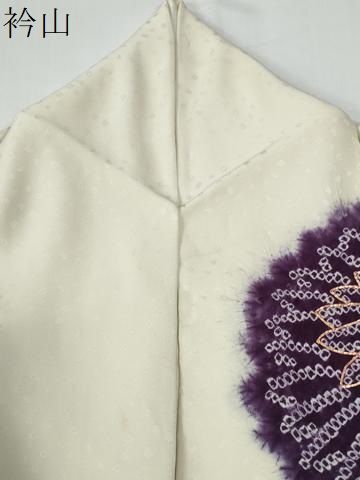 平和屋着物○豪華振袖 駒刺繍 絞り 菊 正絹 逸品 CABE2487yc - メルカリ