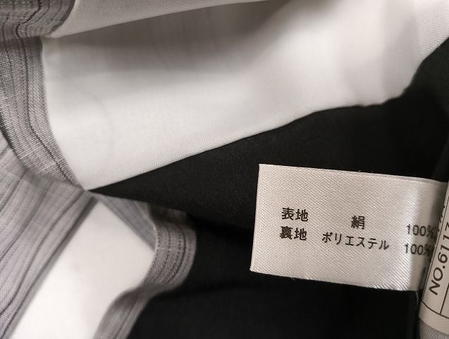 平和屋着物●上質な紬　縞　立涌文　正絹　逸品　AABH4093ph 平和屋着物○上質な紬 縞 立涌文 正絹 逸品 AABH4093ph - メルカリ