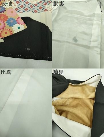 平和屋着物●本加賀友禅作家　百貫華峰　黒留袖　御所車花文　金彩　正絹　逸品　DABD1843ps 平和屋着物○本加賀友禅作家 百貫華峰 黒留袖 御所車花文 金彩 正絹