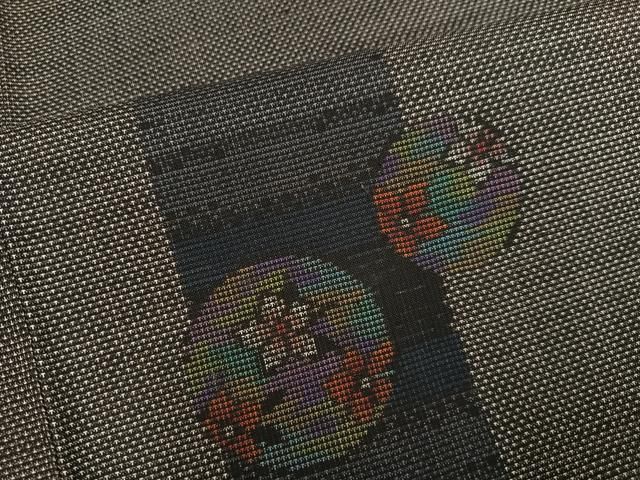 平和屋着物○本場大島紬 カタス7マルキ 花丸文 正絹 逸品 AABH4177ph