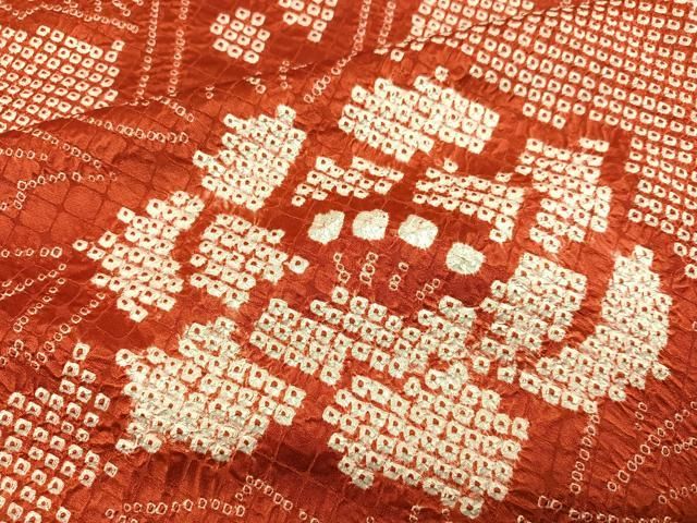 平和屋着物○豪華振袖 絞り 草花文 金彩 正絹 逸品 AABH4185ph - メルカリ