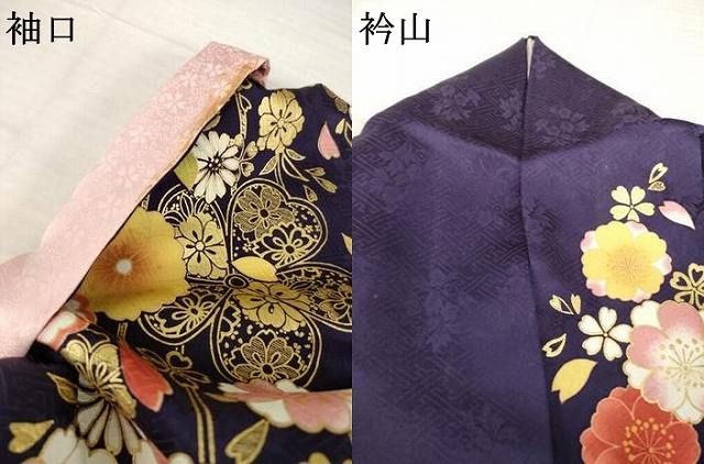 平和屋着物●豪華振袖　御所車雪輪花文　暈し染め　金彩　正絹　逸品　AABH5794ck 平和屋着物○豪華振袖 御所車雪輪花文 暈し染め 金彩 正絹 逸品