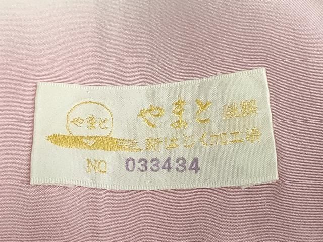 平和屋着物○越後十日町の一流染匠 桐屋・翠山工房 訪問着 絞り 辻が花