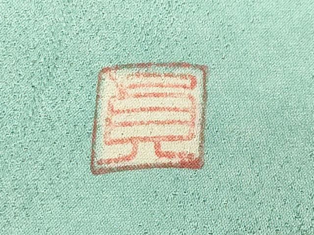 平和屋着物●豪華振袖　作家物　辻が花　絞り　暈し染め　銀通し地　仮絵羽　逸品　未使用　CABD9140gh 平和屋着物○豪華振袖 作家物 辻が花 絞り 暈し染め 銀通し地 仮絵羽