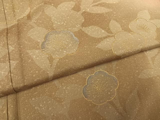平和屋着物○本場大島紬 訪問着 刺繍 枝梅文 暈し染め 金彩 正絹 逸品